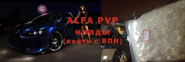 a pvp Арсеньев